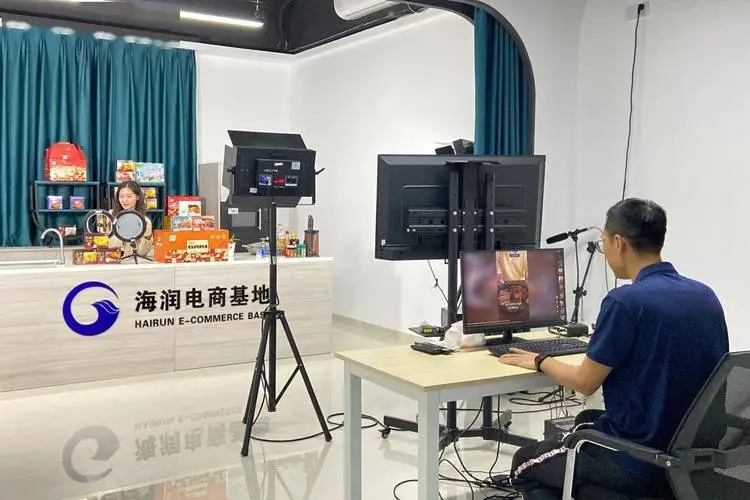 谈球吧海洋渔业管理平台