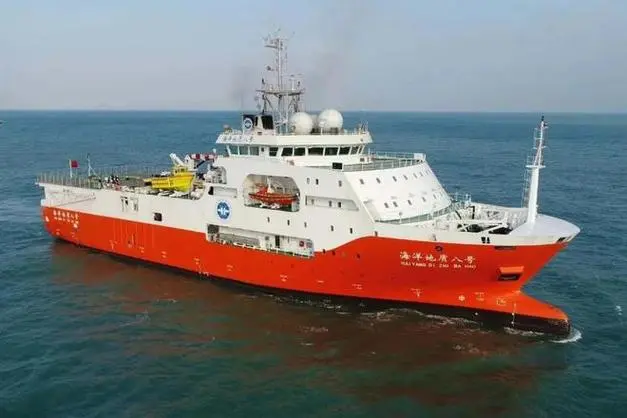 谈球吧海洋资源勘探船